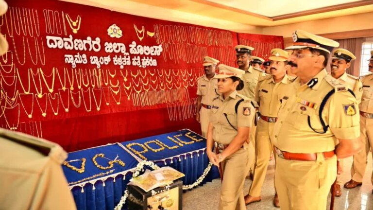 Karnataka Bank Heist Solved After 5 Months: 6 Arrested, ₹13 Crore Worth Gold Recovered from Tamil Nadu Well