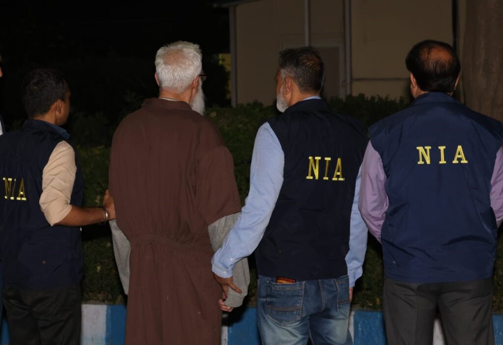 26/11 Accused Tahawwur Rana Arrested by...