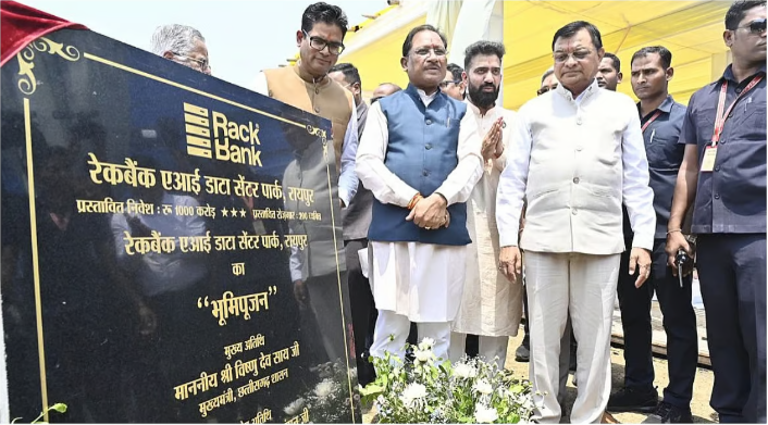 Digital Dreams Begin in Chhattisgarh: The Rise of India’s AI Nerve Centre