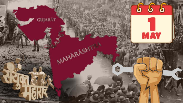 May 1: A Day for Workers, States, and History