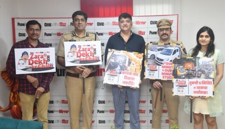 Pune’s Traffic Heroes: Citizens Join Hands with Police in ‘Zara Dekh Ke Chalo’ Season 3